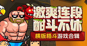 噜噜噜AV久久AV网页版